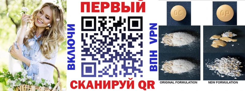 ссылка на мегу как зайти  Городец  Amphetamine 98%  что такое  