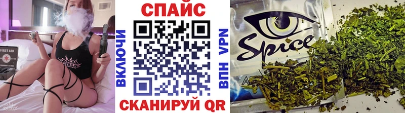 БУТИРАТ 99%  Городец 