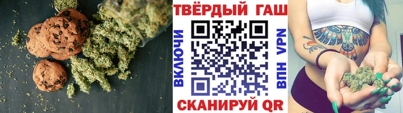 даркнет Telegram  Городец  Cannafood марихуана 