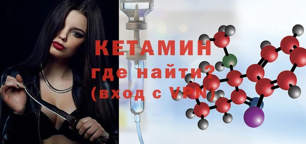 каннабис Бородино
