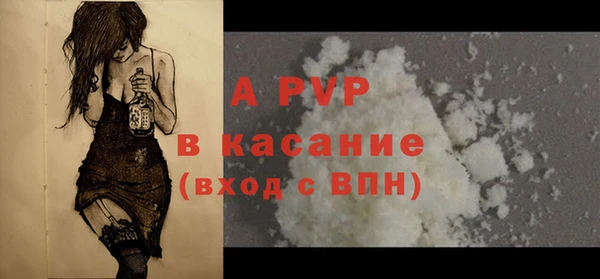 каннабис Бородино