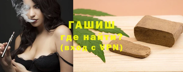каннабис Бородино